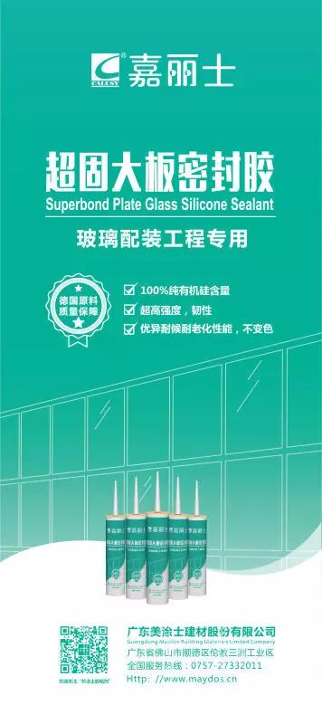 20220304171904_34724 头号玩家官网-相信品牌力量
