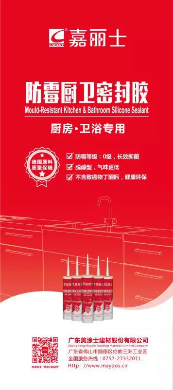 20220304171925_59724 头号玩家官网-相信品牌力量