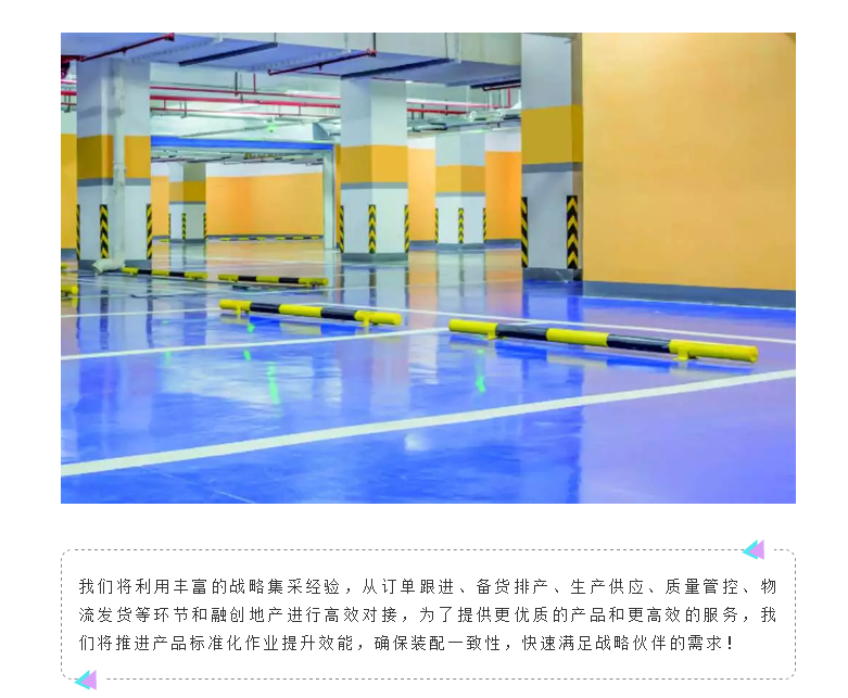 头号玩家官网-相信品牌力量