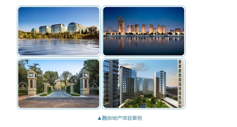 头号玩家官网-相信品牌力量