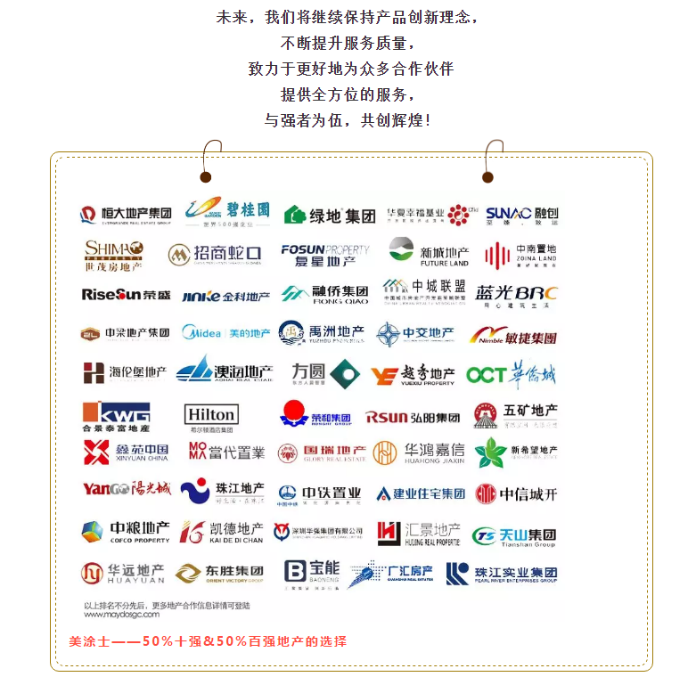头号玩家官网-相信品牌力量