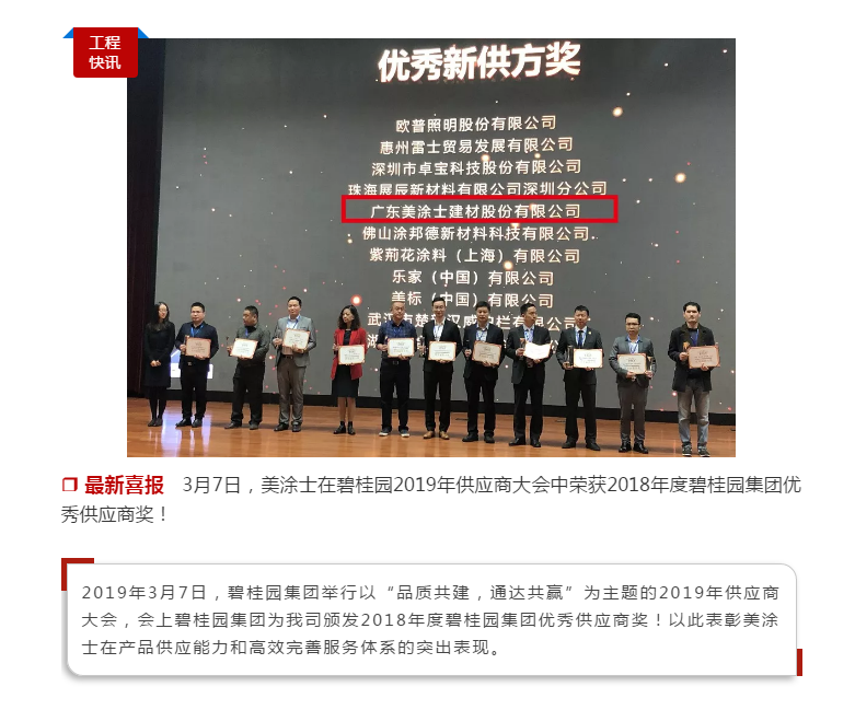 头号玩家官网-相信品牌力量