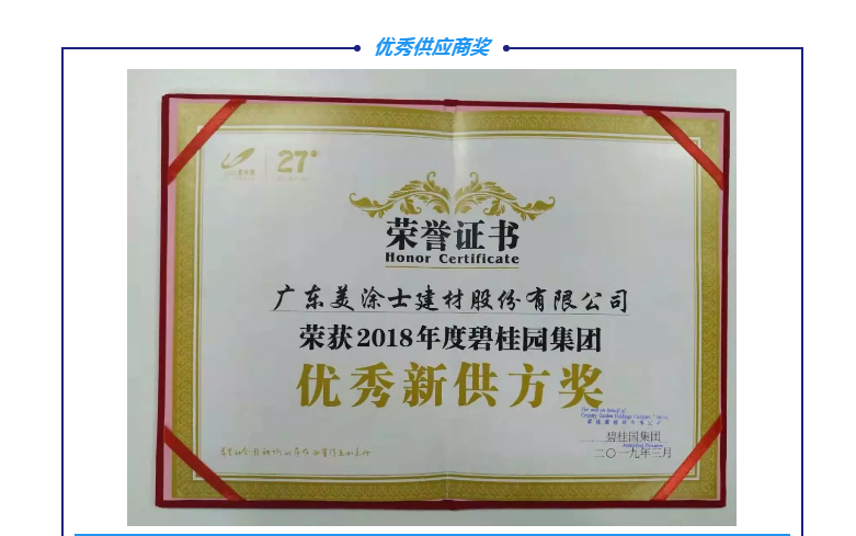 头号玩家官网-相信品牌力量