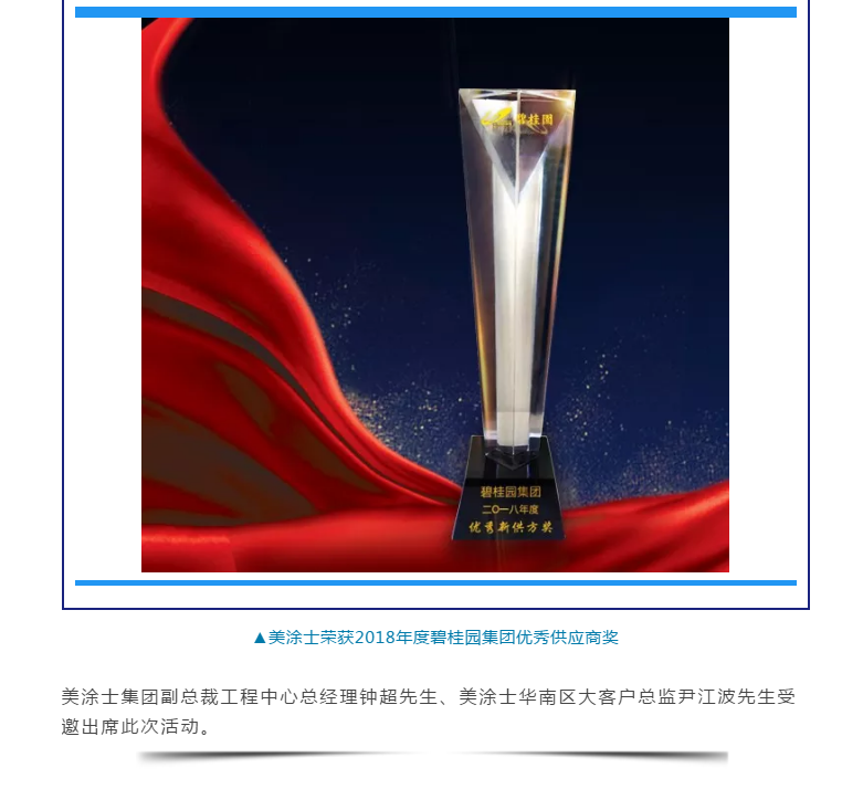 头号玩家官网-相信品牌力量