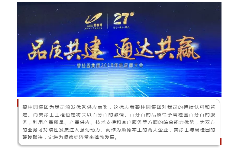 头号玩家官网-相信品牌力量