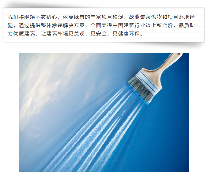 头号玩家官网-相信品牌力量
