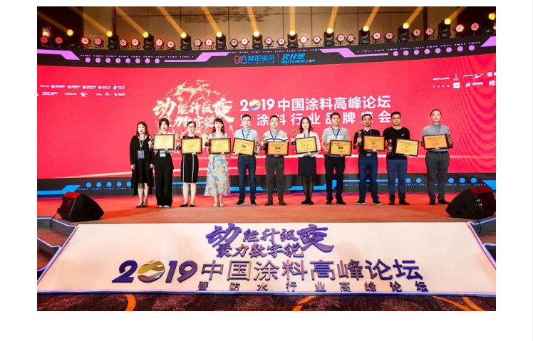 头号玩家官网-相信品牌力量