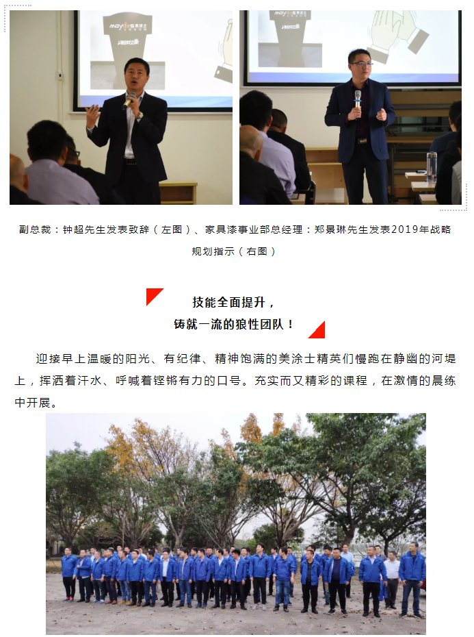 头号玩家官网-相信品牌力量