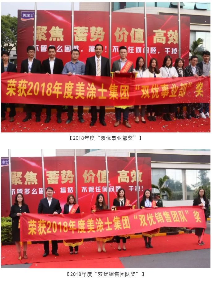 头号玩家官网-相信品牌力量