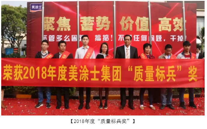 头号玩家官网-相信品牌力量