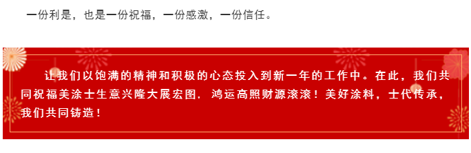 头号玩家官网-相信品牌力量