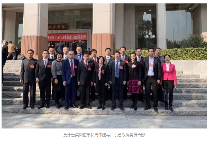 头号玩家官网-相信品牌力量