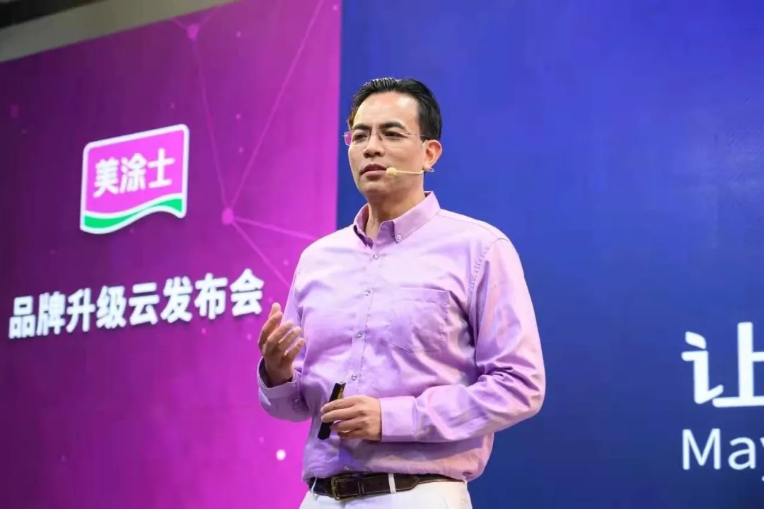 20220305093446_15026 头号玩家官网-相信品牌力量