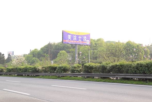头号玩家官网-相信品牌力量