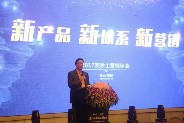 头号玩家官网-相信品牌力量