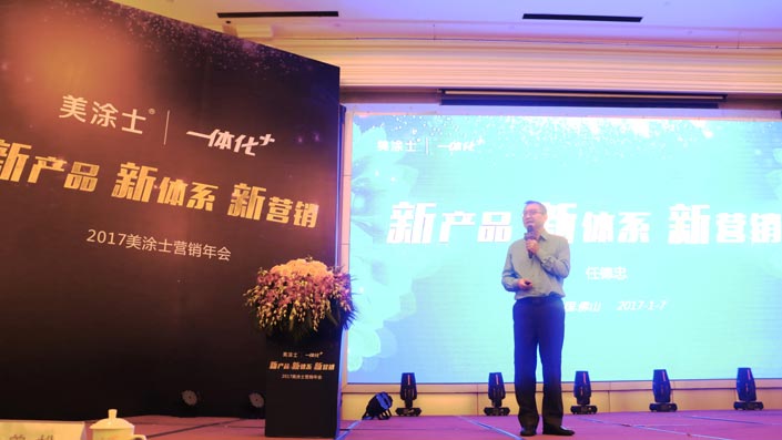 头号玩家官网-相信品牌力量