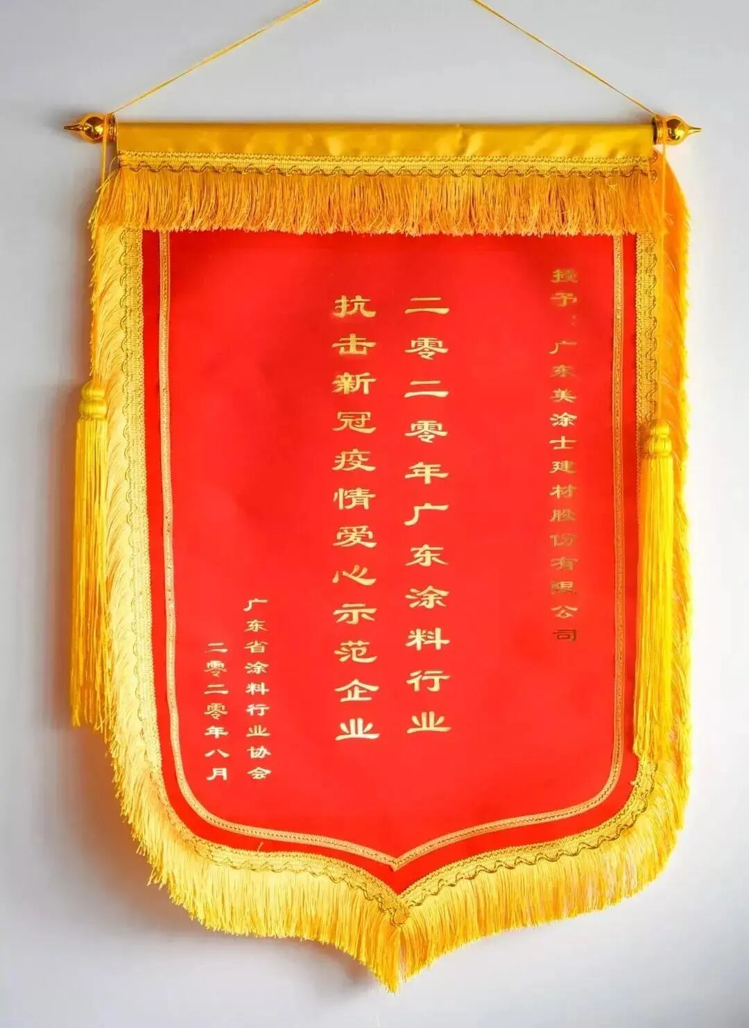 头号玩家官网-相信品牌力量