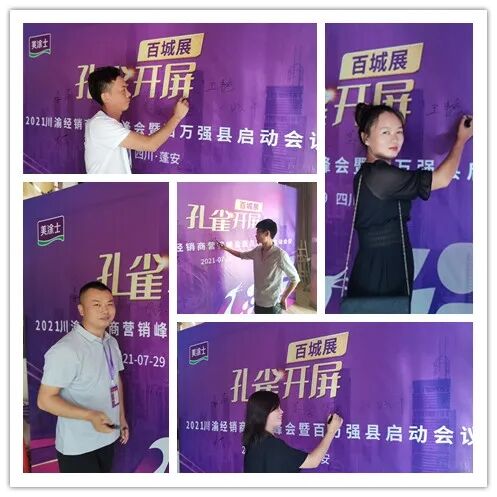 头号玩家官网-相信品牌力量