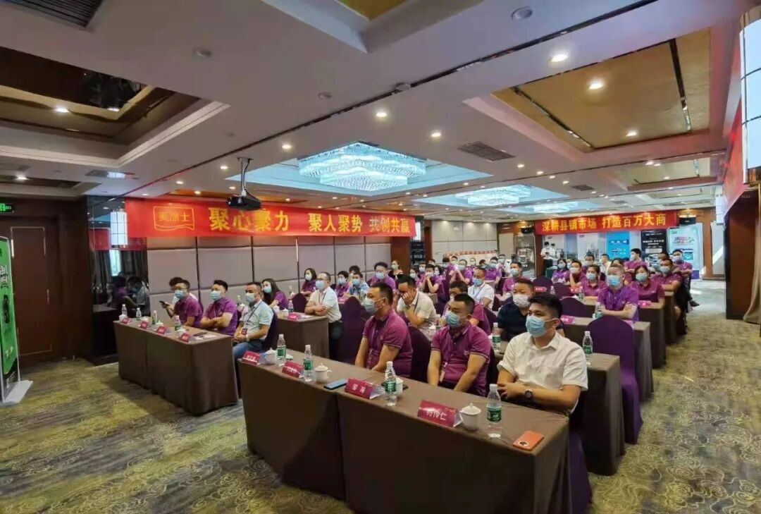 头号玩家官网-相信品牌力量