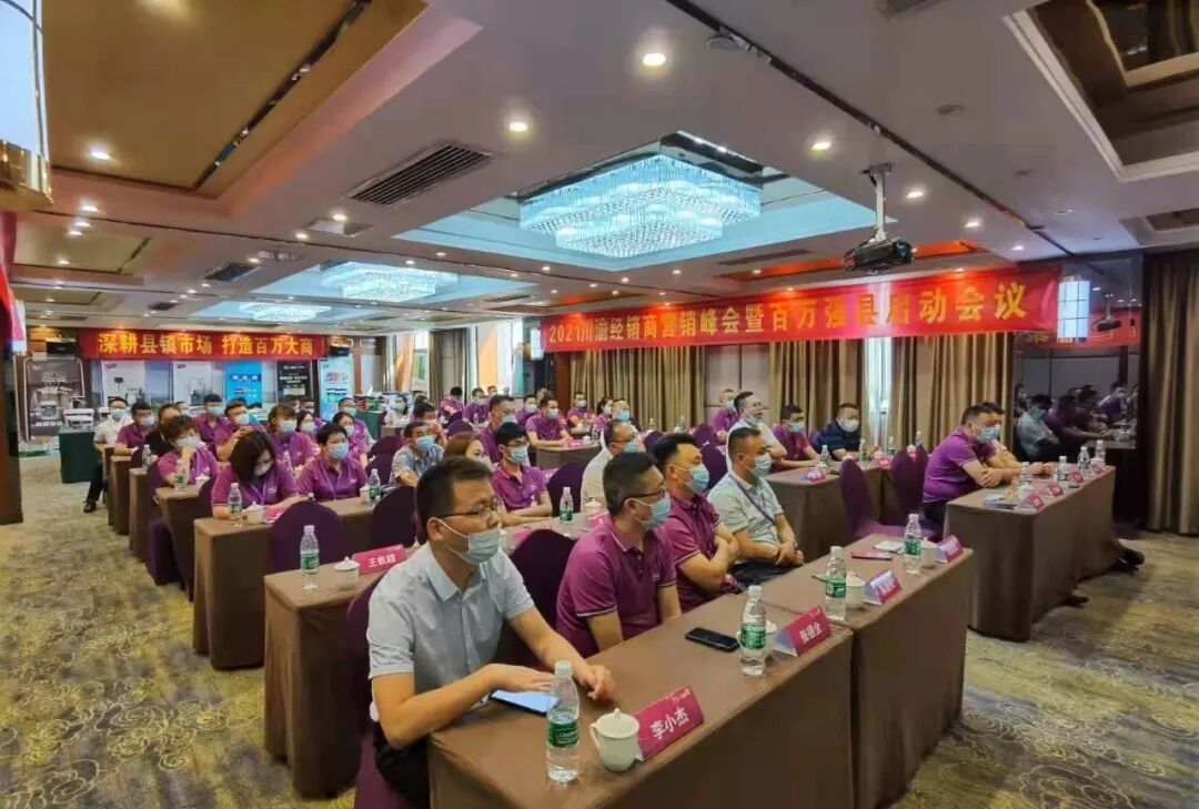 头号玩家官网-相信品牌力量