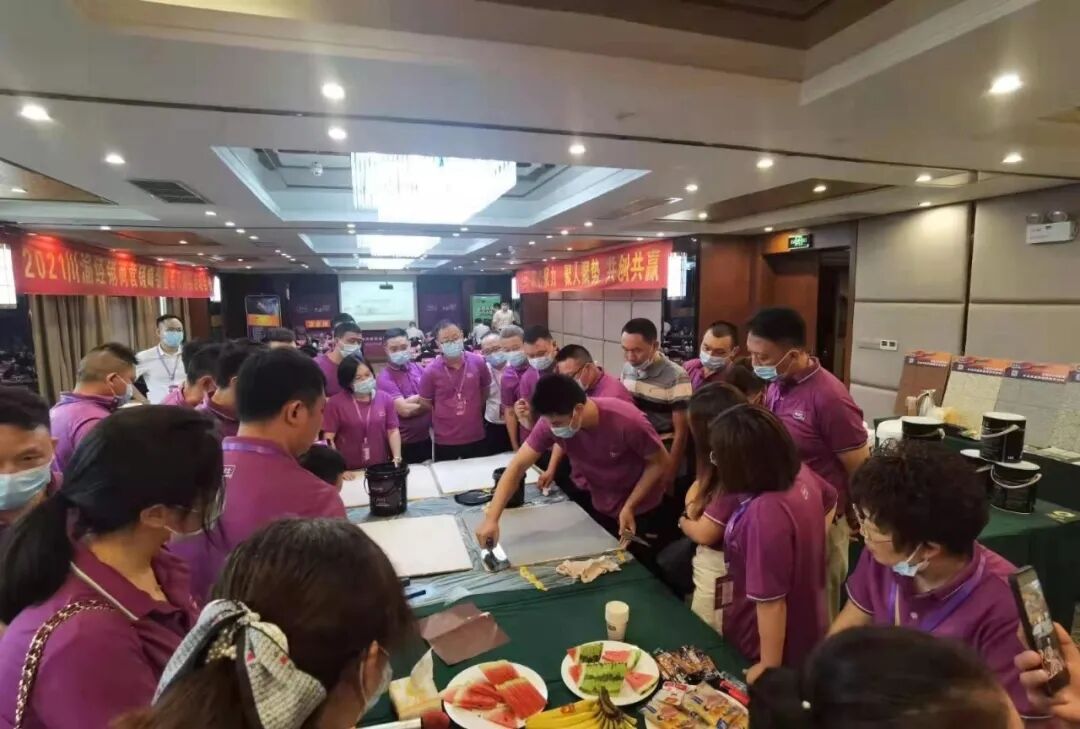 头号玩家官网-相信品牌力量