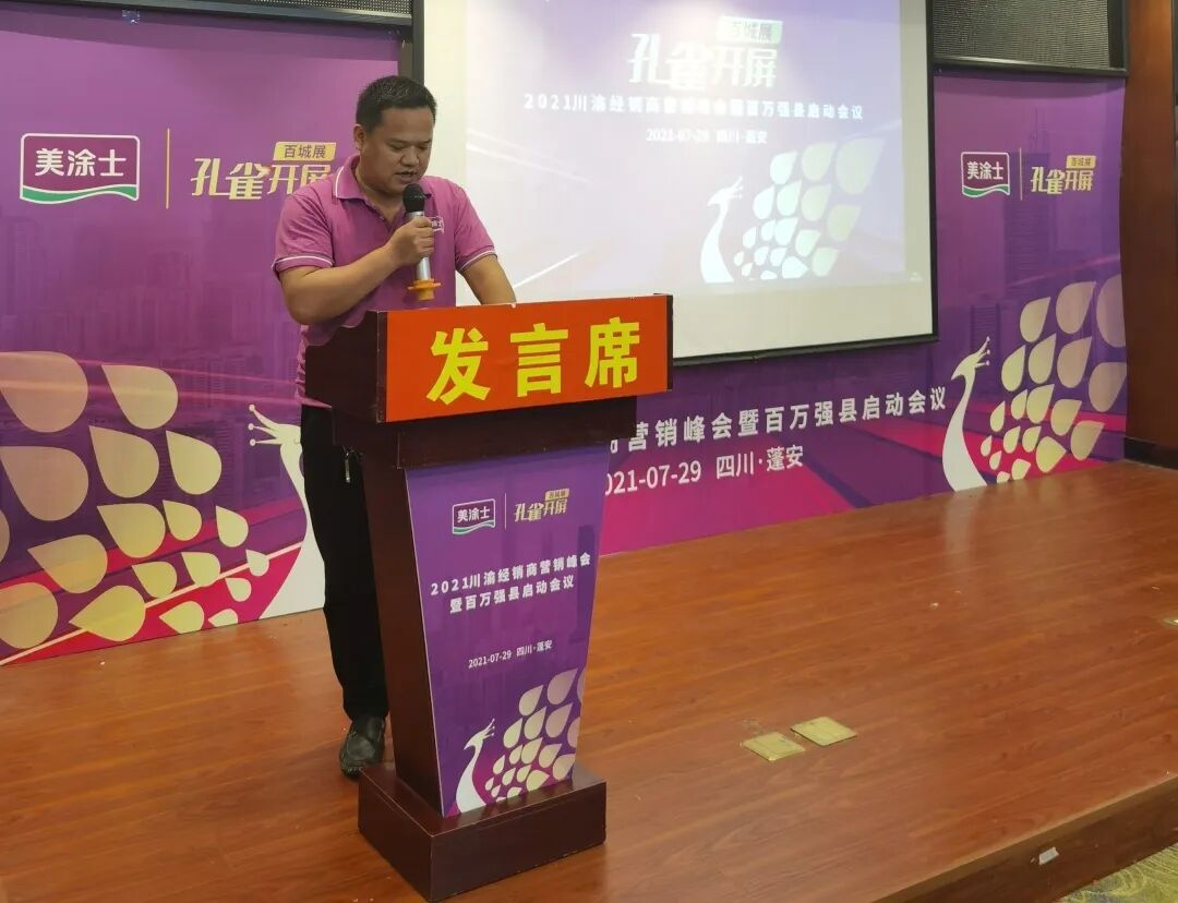 头号玩家官网-相信品牌力量