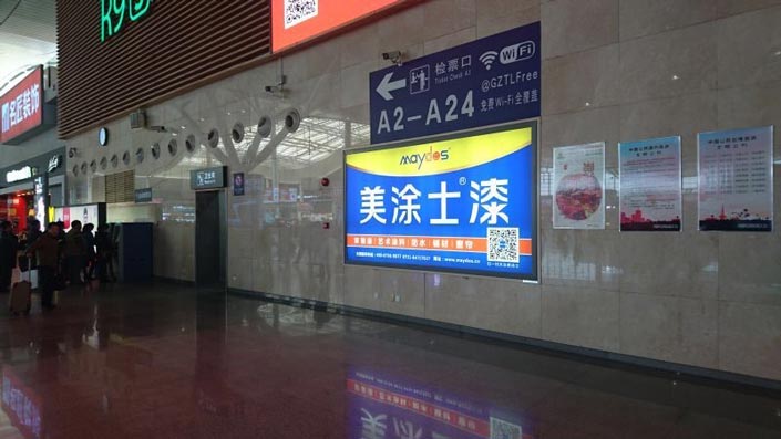 20220305094756_26265 头号玩家官网-相信品牌力量