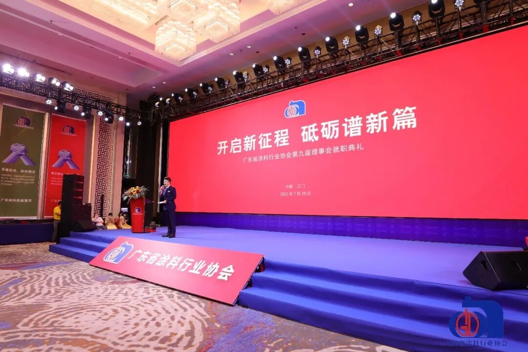 头号玩家官网-相信品牌力量