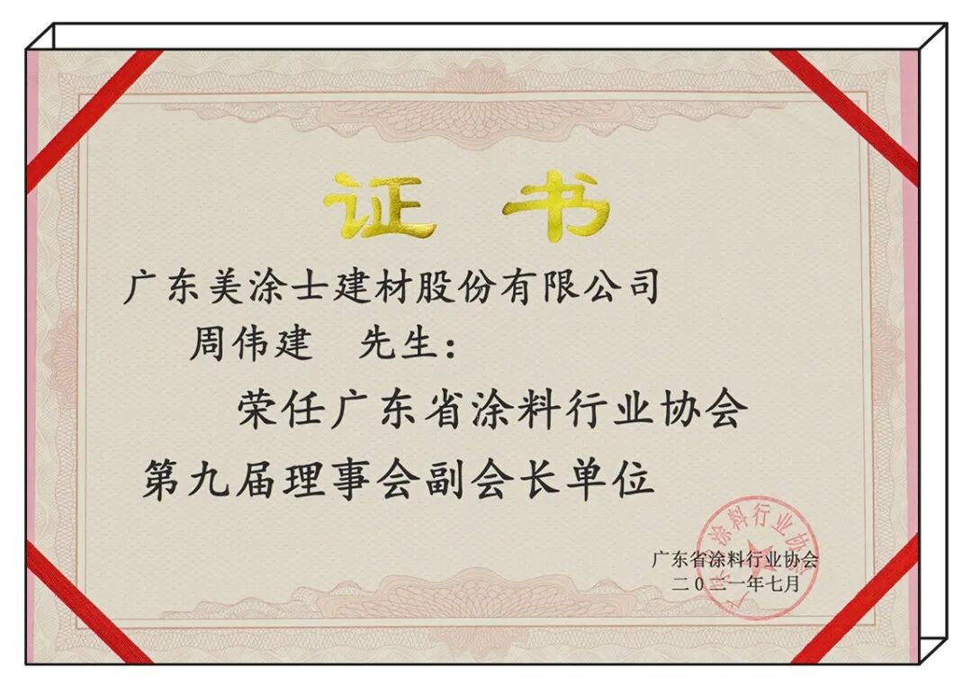 头号玩家官网-相信品牌力量