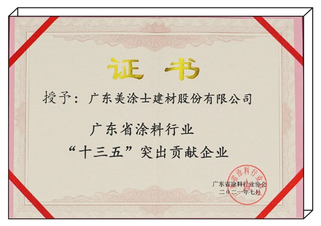 头号玩家官网-相信品牌力量