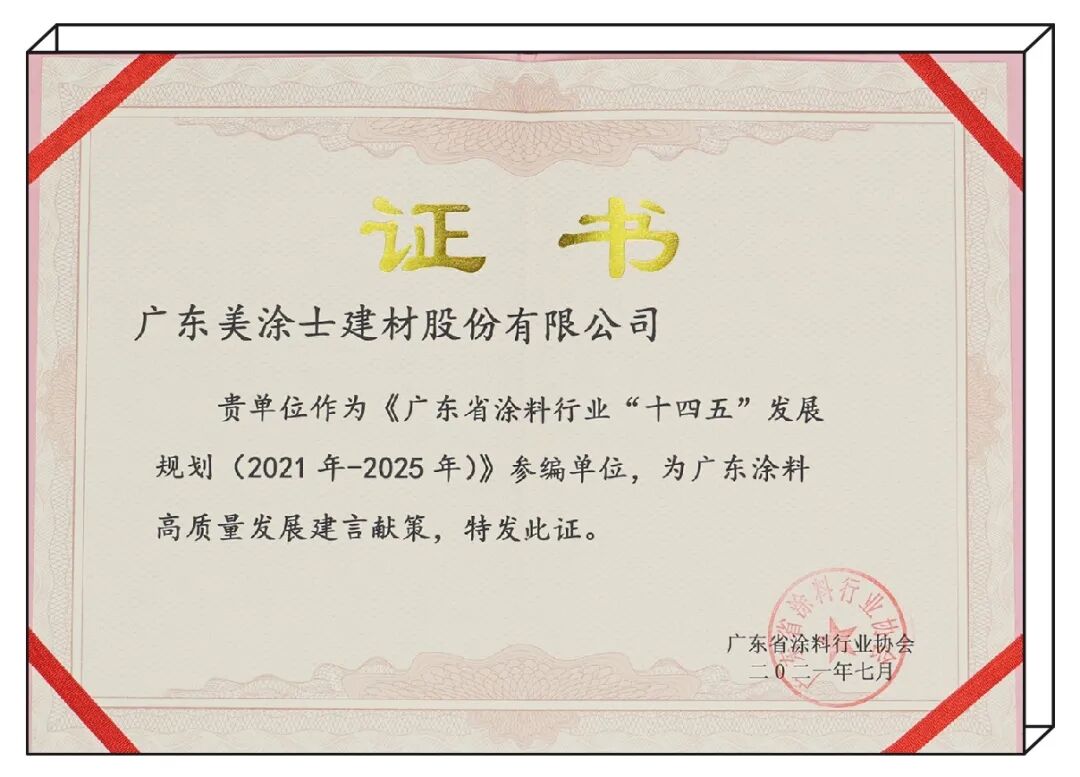 头号玩家官网-相信品牌力量