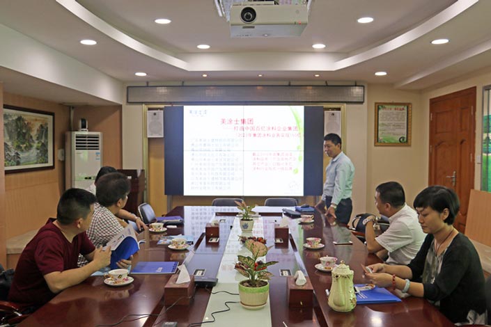 头号玩家官网-相信品牌力量