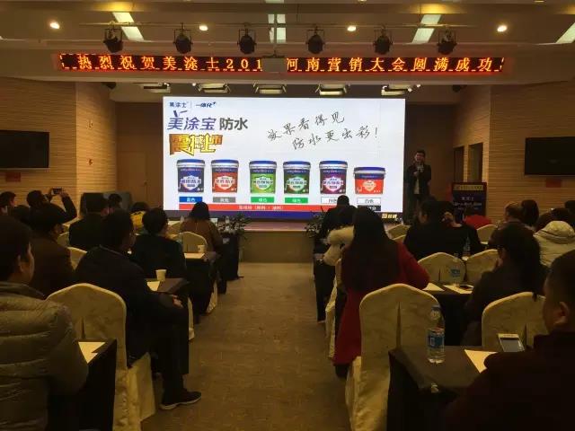 头号玩家官网-相信品牌力量
