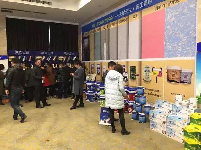 头号玩家官网-相信品牌力量
