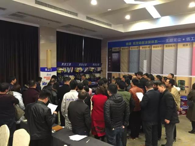 头号玩家官网-相信品牌力量