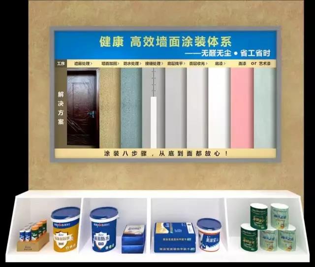 头号玩家官网-相信品牌力量