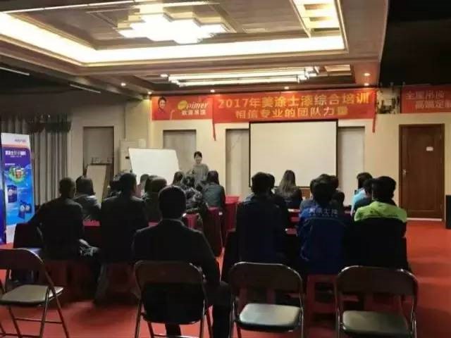 头号玩家官网-相信品牌力量