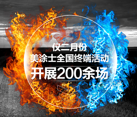 头号玩家官网-相信品牌力量