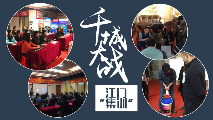 头号玩家官网-相信品牌力量