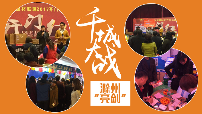 头号玩家官网-相信品牌力量
