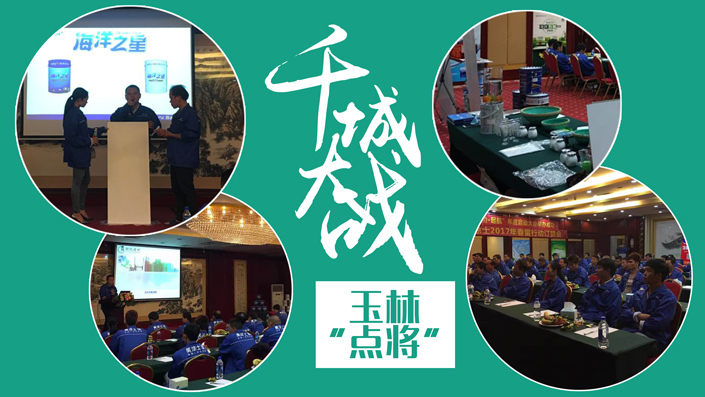 头号玩家官网-相信品牌力量