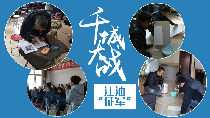 头号玩家官网-相信品牌力量
