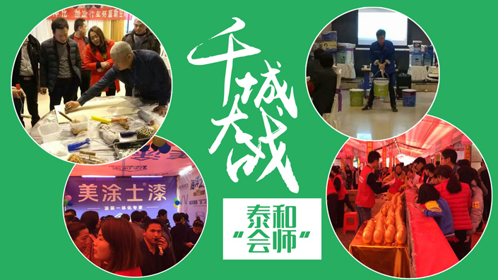 头号玩家官网-相信品牌力量