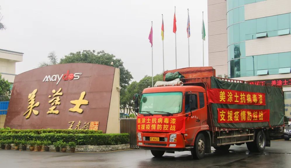 头号玩家官网-相信品牌力量