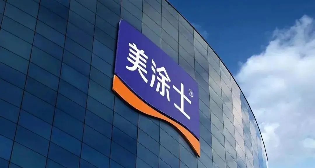 头号玩家官网-相信品牌力量