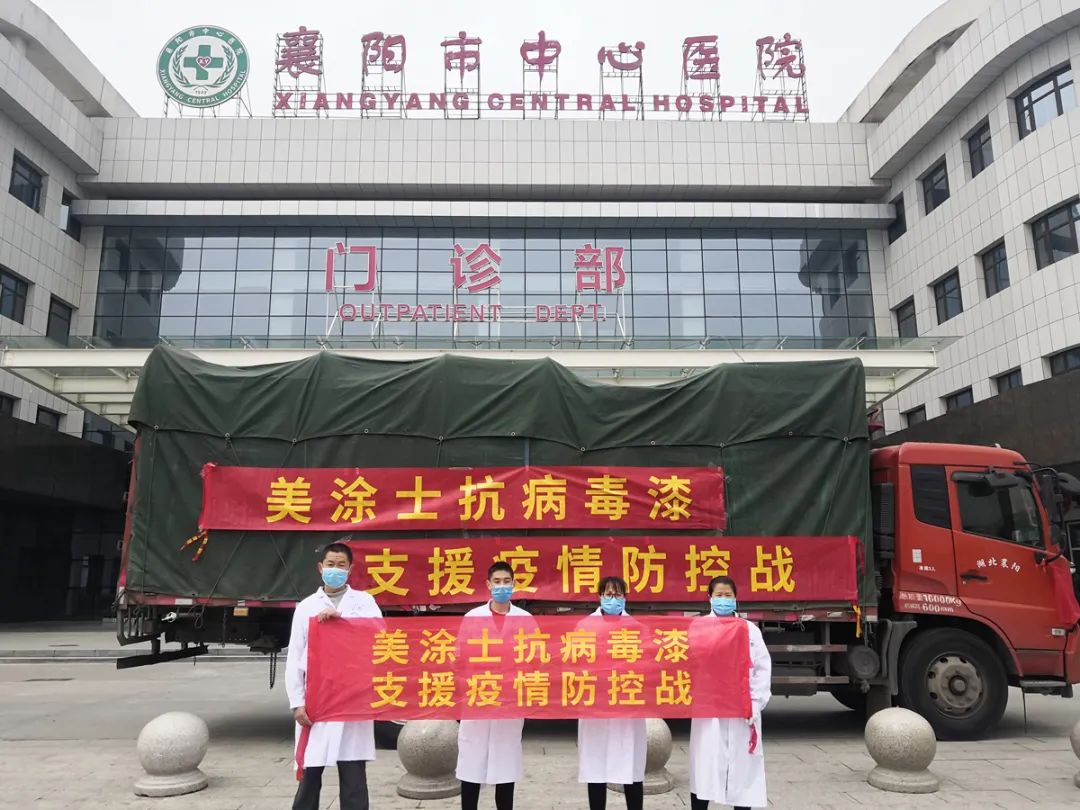 头号玩家官网-相信品牌力量
