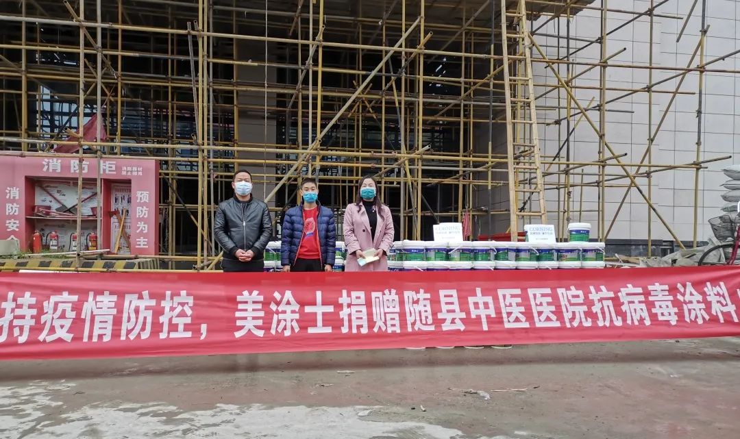 头号玩家官网-相信品牌力量