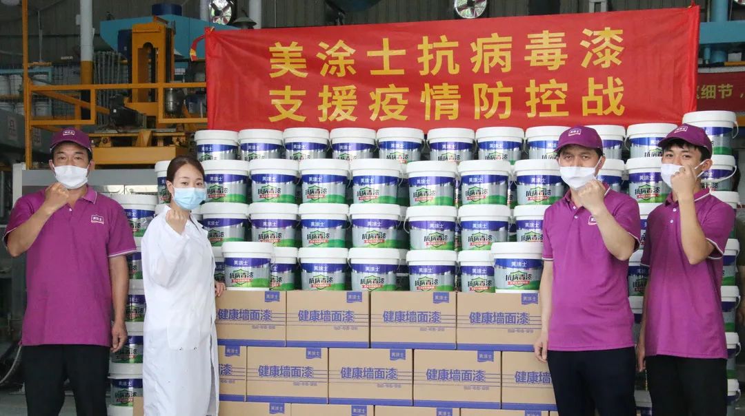 头号玩家官网-相信品牌力量