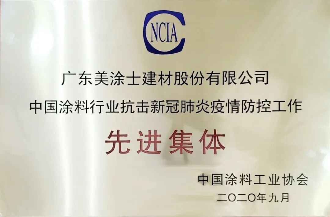 20220322180503_76898 头号玩家官网-相信品牌力量