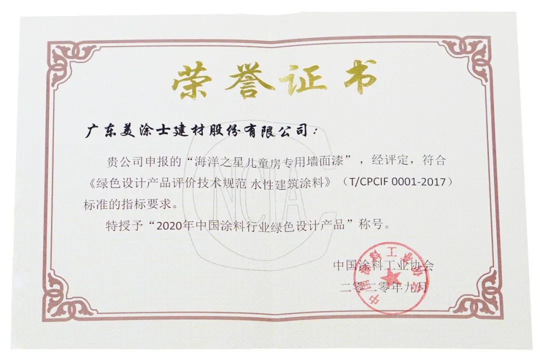 20220322180522_76563 头号玩家官网-相信品牌力量